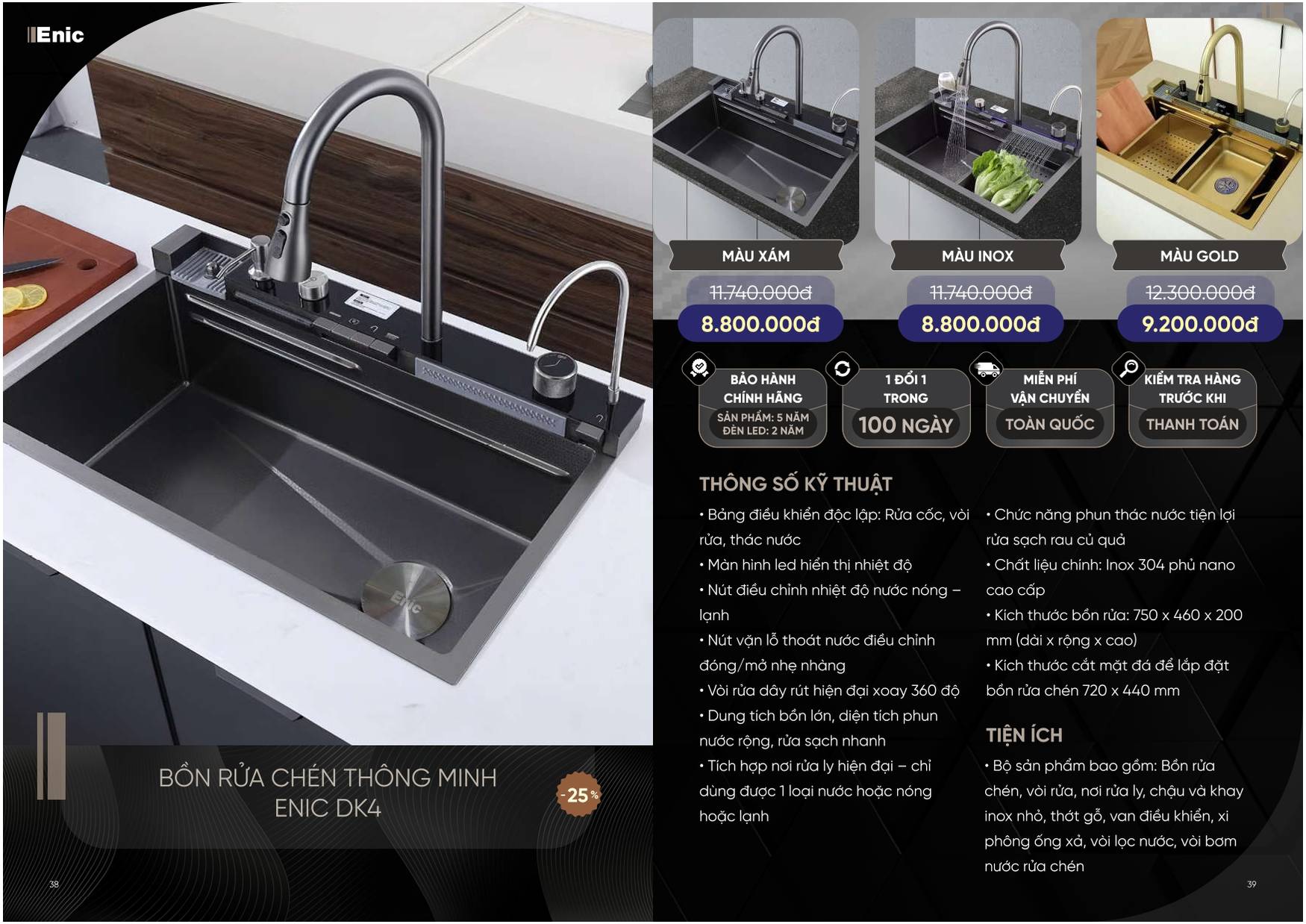 Bảng giá và Catalogue Thiết bị nhà bếp ENIC tại Bình Dương /Page 19